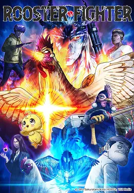 漫画之家 条漫分镜脚本模板封面