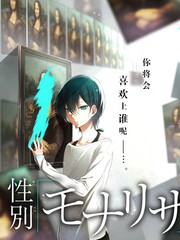 漫画之家 进击的巨人 经典封面