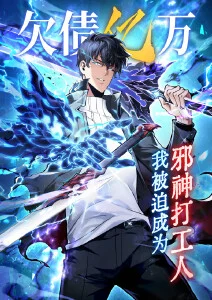 漫画之家 灌篮高手 经典封面